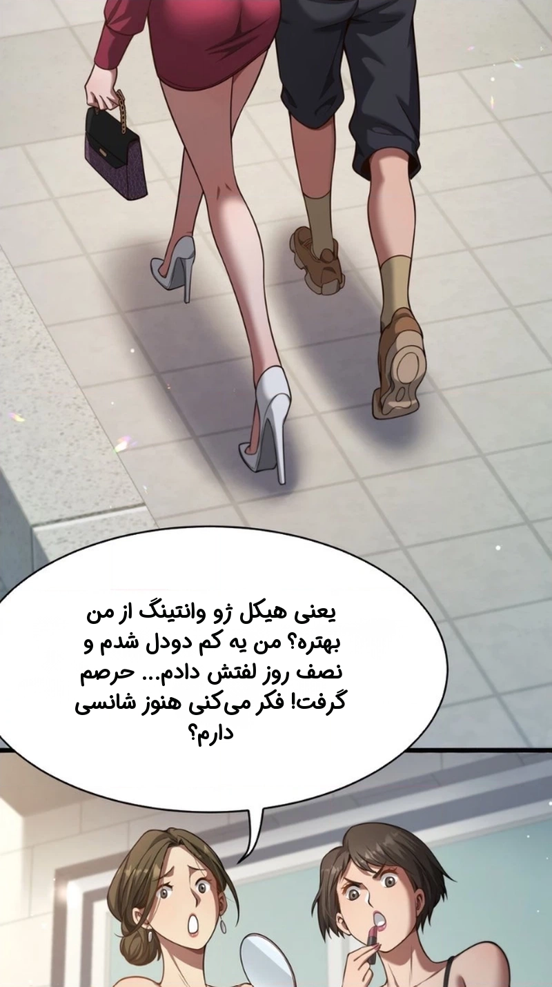 قسمت 1
