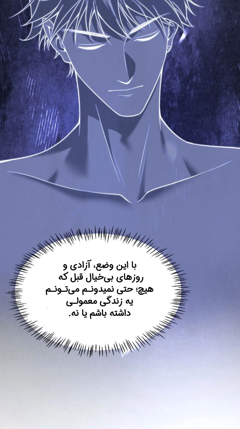 قسمت 1
