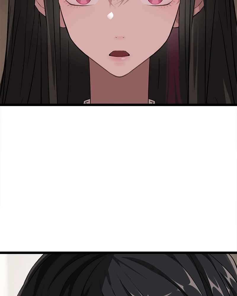 قسمت 2
