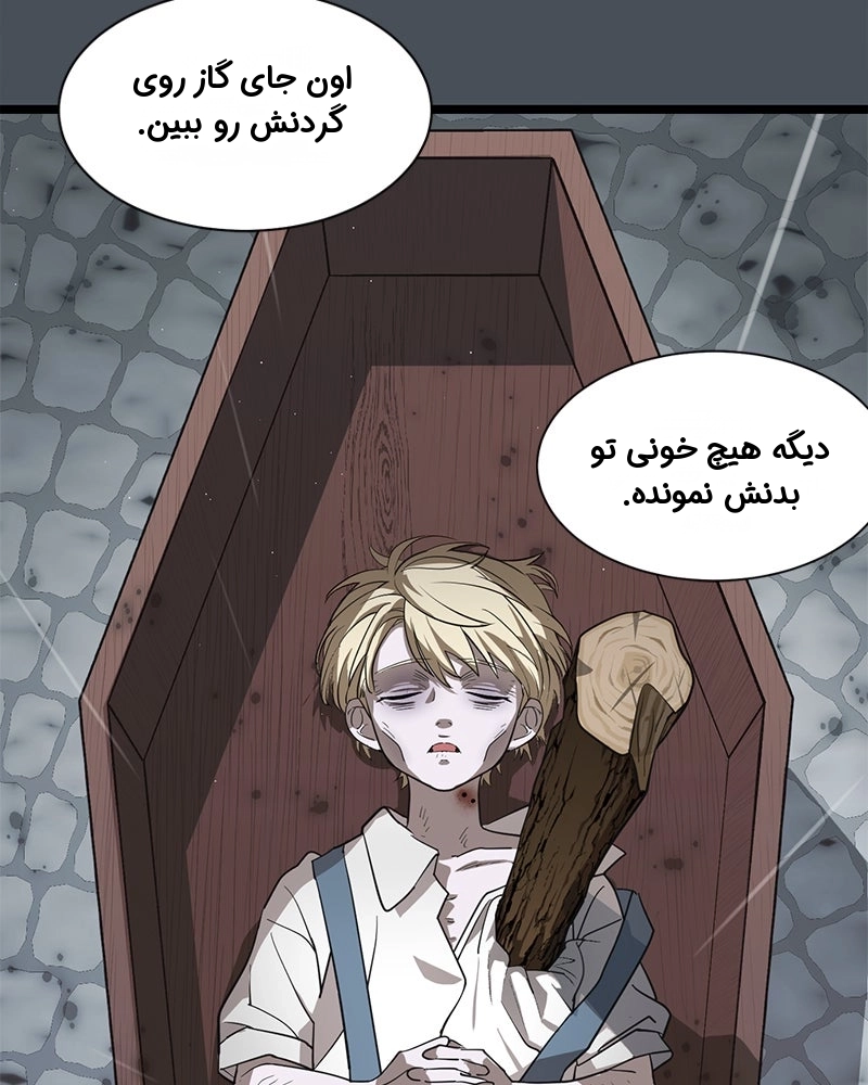 قسمت 1