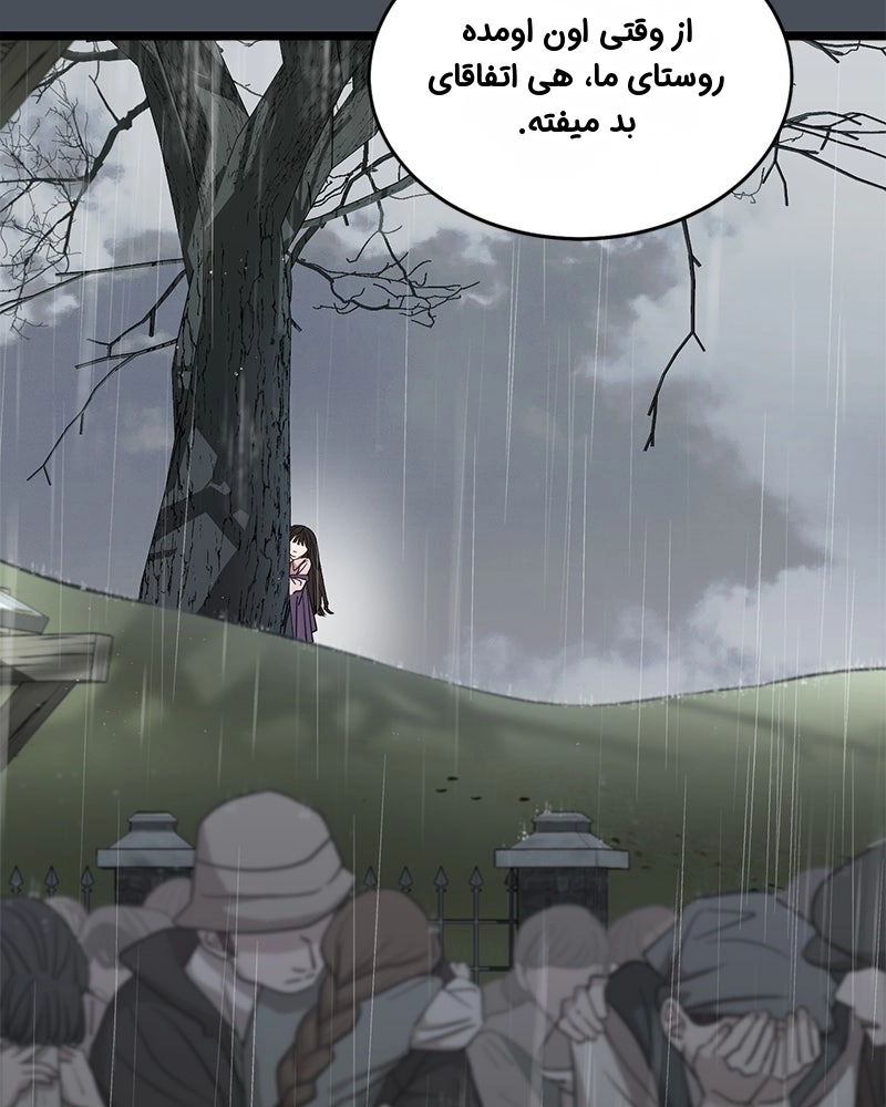 قسمت 1