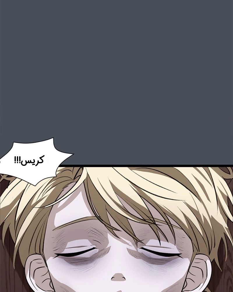 قسمت 1