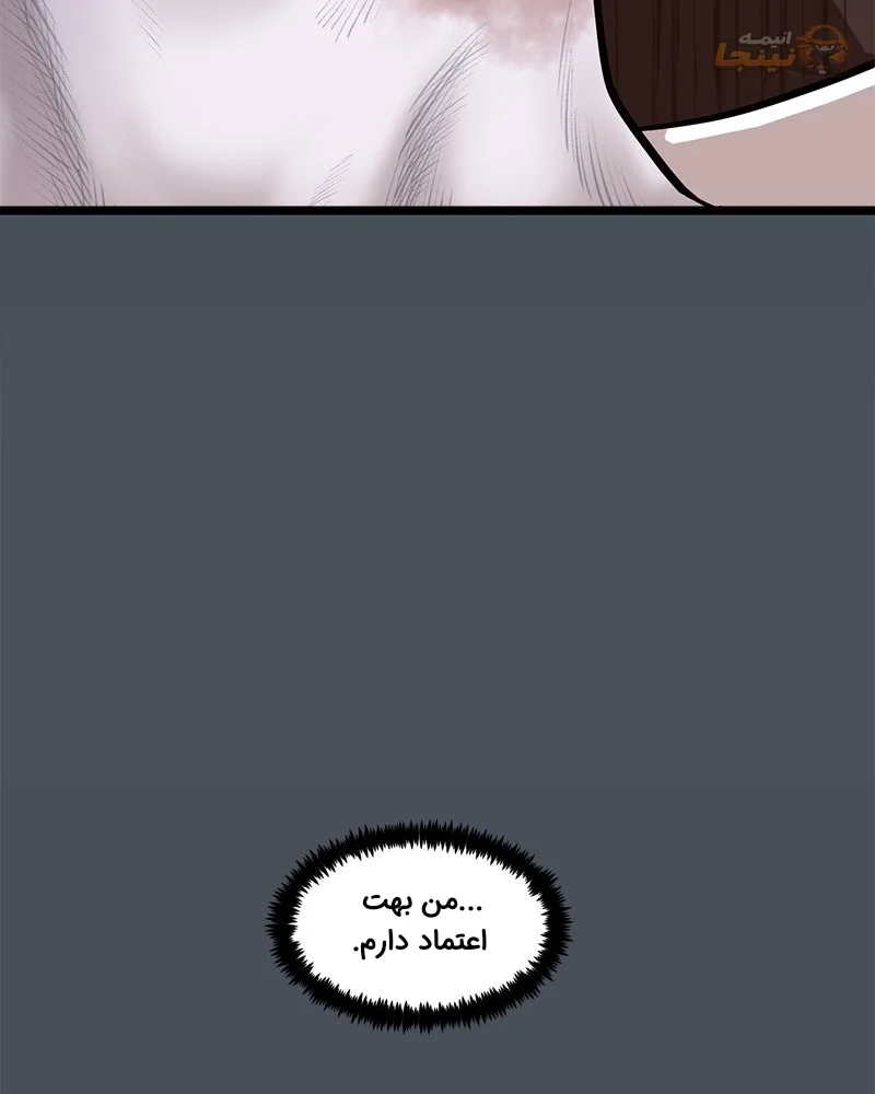 قسمت 1