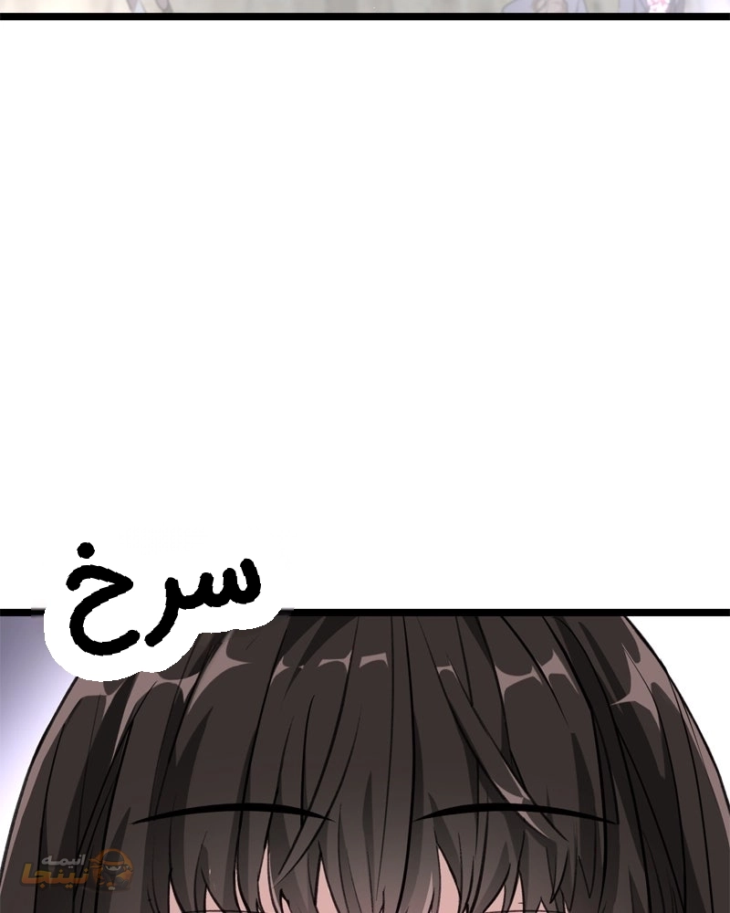 قسمت 3