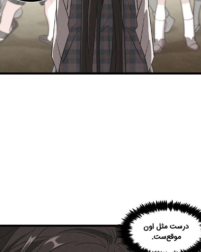 قسمت 3